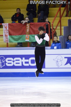 2013-03-02 Milano - World Junior Figure Skating Championships 1792 Ryuju Hino JPN